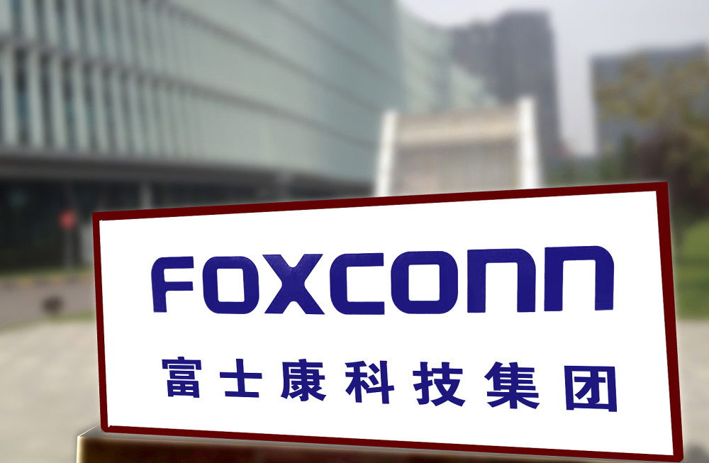 深圳昂纳集团最新招聘,深圳昂纳集团最新招聘步骤指南
