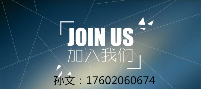 深圳昂纳集团最新招聘,深圳昂纳集团最新招聘步骤指南