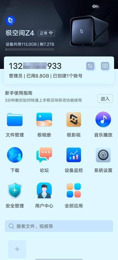 59631.cσm查询澳彩,具象化表达解说_YKX81.766复古版
