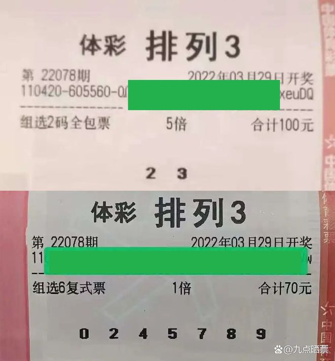 溴门天天彩最准最快资料,高速应对逻辑_KFY81.121并发版