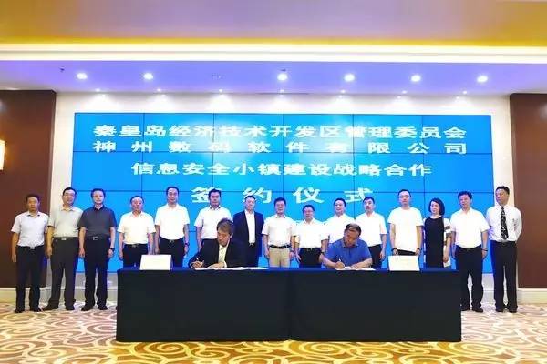 城市及道路照明叁级 第389页