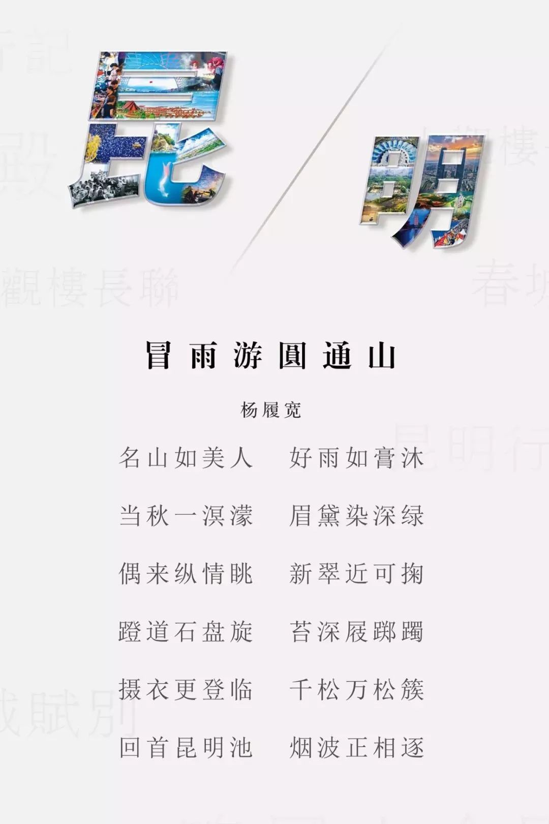 新奥天天彩免费资料大全,专业解读评估_YWX81.601智巧版