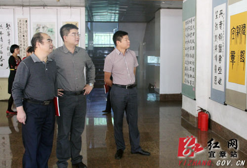 宜章县委常委最新名单,宜章县委常委最新名单,科技引领未来,开启新时代篇章