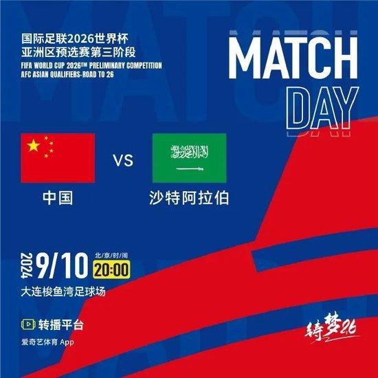 2024澳门六今晚开奖结果出来了吗,测绘科学与技术_FQD81.468光辉版