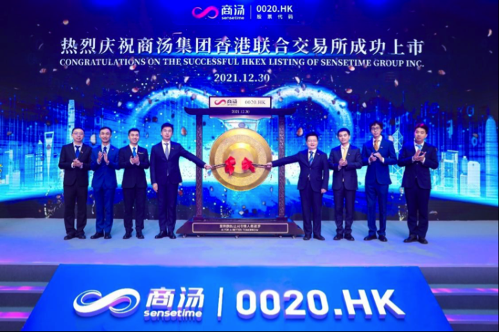 新澳门4949正版大全,思维科学诠释_RRQ81.500深度版