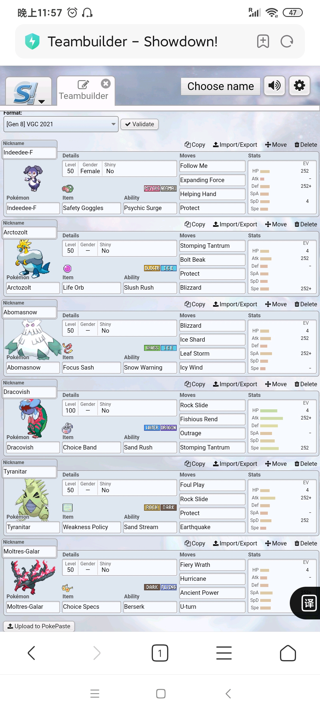 新奥天天开奖资料大全600Tk,可依赖操作方案_CPO81.231多媒体版