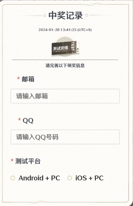 白小姐一肖一码2024年,快速解答方案实践_ZIP81.750生态版