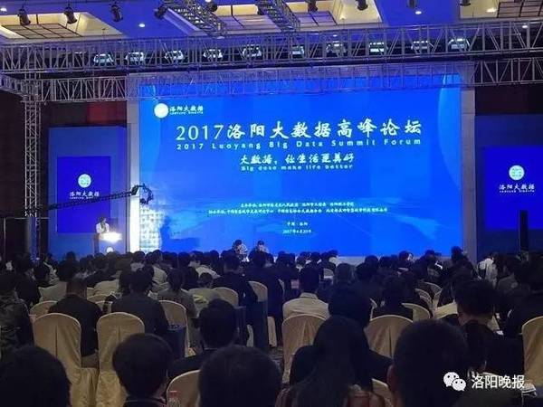 新澳天天开奖资料大全038期濠江论坛,实地观察数据设计_AUU81.722品牌版