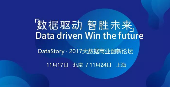 新澳天天开奖资料大全038期濠江论坛,实地观察数据设计_AUU81.722品牌版