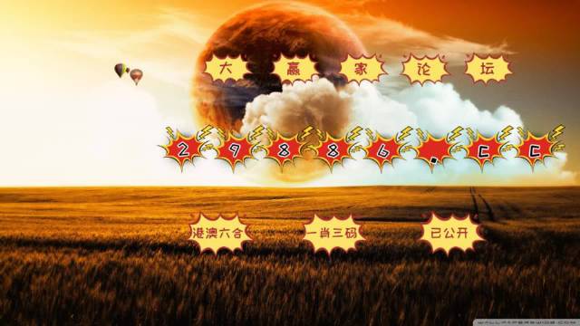 城市及道路照明叁级 第386页