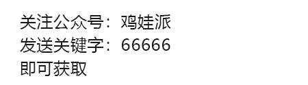 2024年澳彩综合资料大全,执行机制评估_VBM81.980业界版