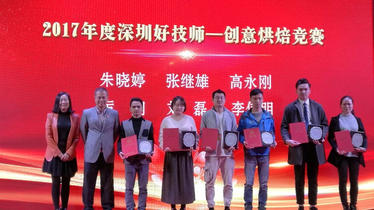 2024新澳一码一特,全面设计实施_WEQ81.628桌面款