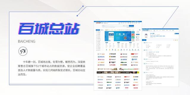 揭秘提升2024—码一肖精准,系统分析方案设计_ELI81.929体验式版本