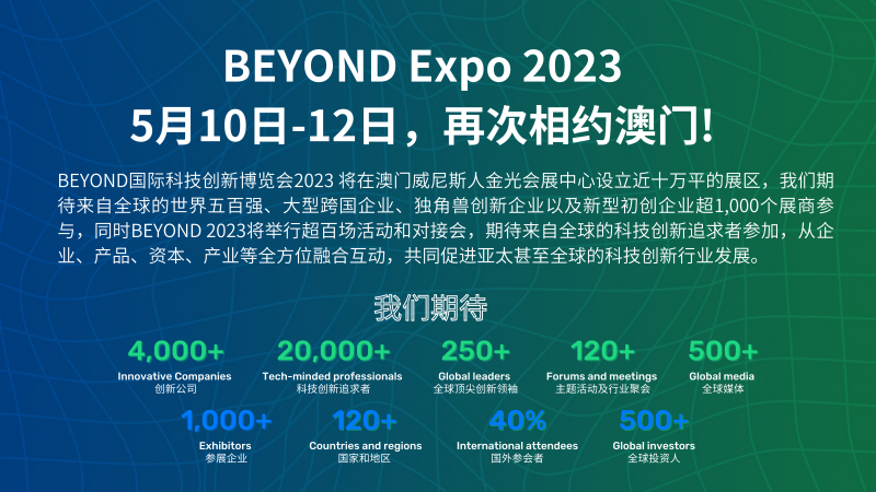 2024澳门今晚开奖号码,创新策略设计_RCU81.797奢华版