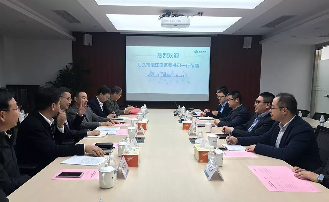 新澳濠江伦坛6571067,实地验证研究方案_FEG81.347赛博版