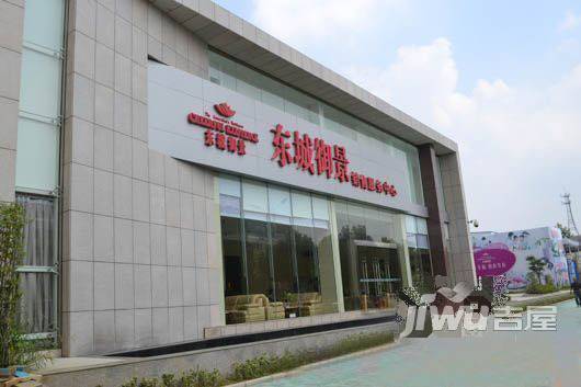 东城御景最新消息,东城御景最新消息，科技前沿的产品革新与非凡体验