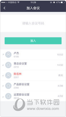 新澳门免费资料大全最新版本更新时间,快速解决方式指南_DXP81.391原创版