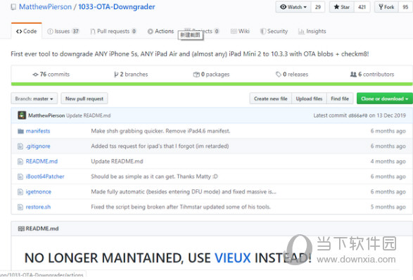 新澳好彩免费资料查询最新,决策信息解释_ZAT81.205传达版