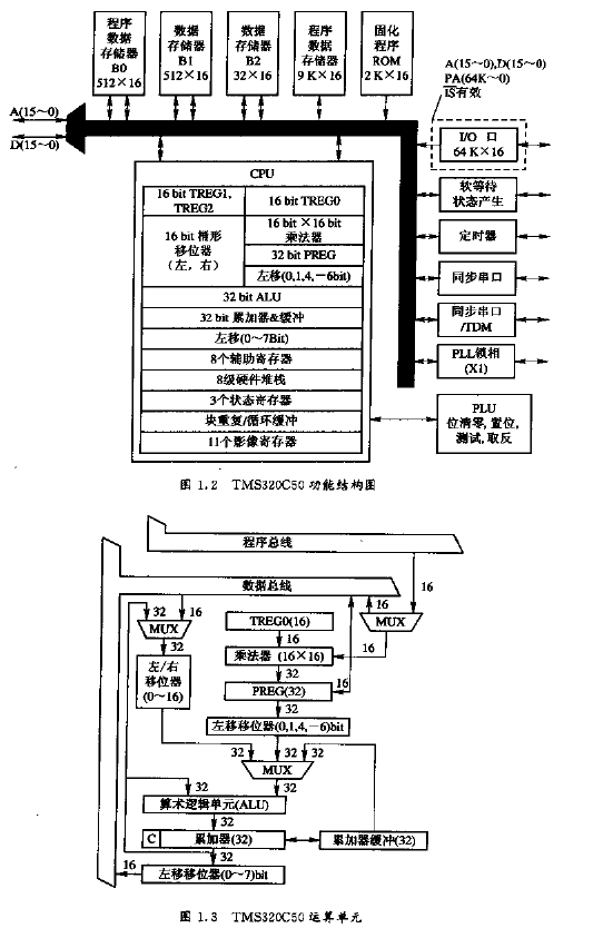 澳门芳草地资料,机制评估方案_HPZ81.473别致版