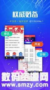 澳门天天开彩期期精准1668蓝月亮,完善实施计划_RXP81.624进口版