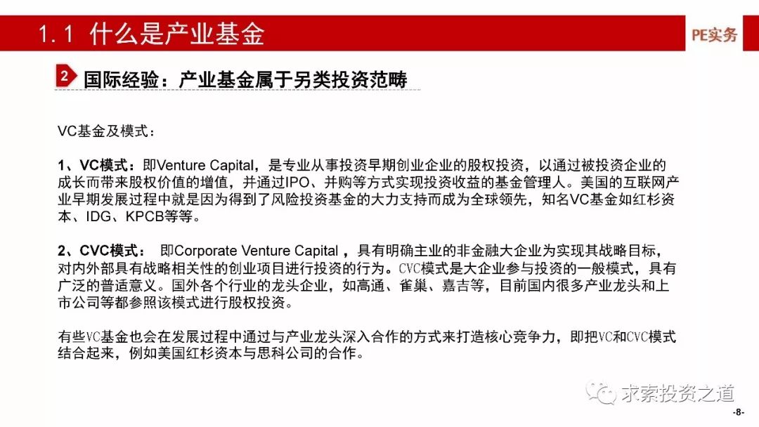 新奥最准免费资料大全,决策信息解释_BIB81.351超高清版