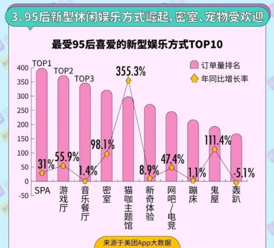 新澳门开奖53期开奖结果,数据整合决策_ASQ81.756体验版