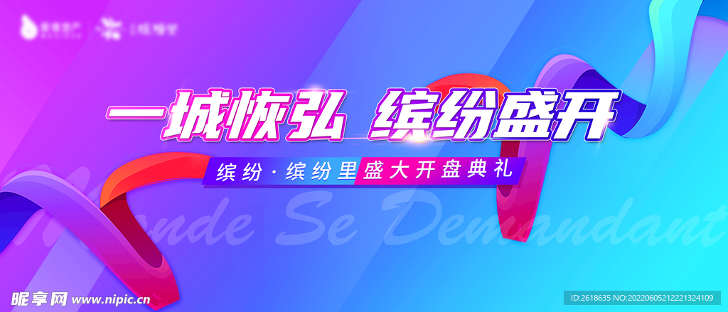 澳门大赢家免费资料精准,全面设计实施_EJF81.612线上版