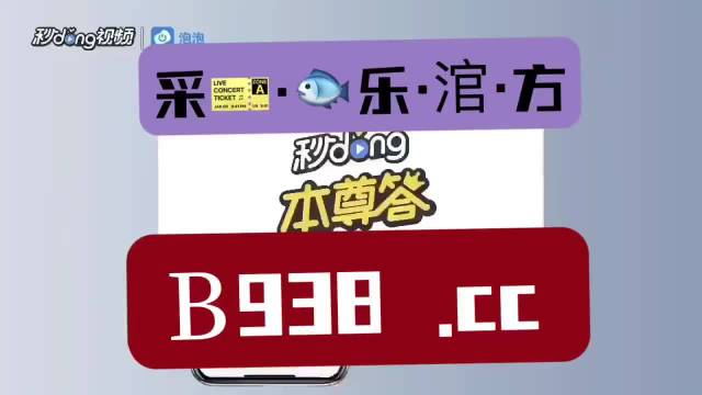 市政公用工程施工总承包贰级 第314页