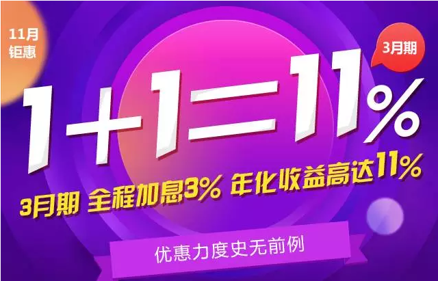 建筑装修装饰贰级 第367页