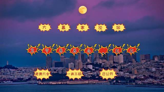 7777788888跑狗图最新更新,专家意见法案_KJH81.312科技版