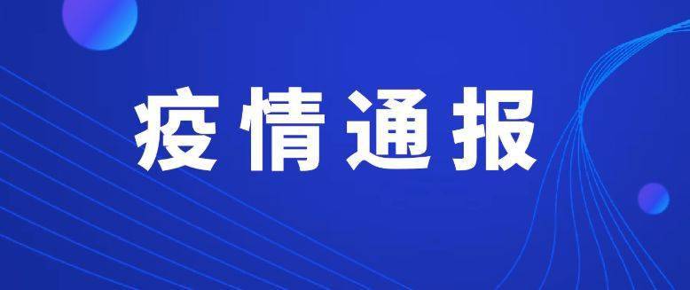 2024新澳门管家婆免费大全,深入探讨方案策略_RBM81.771万能版