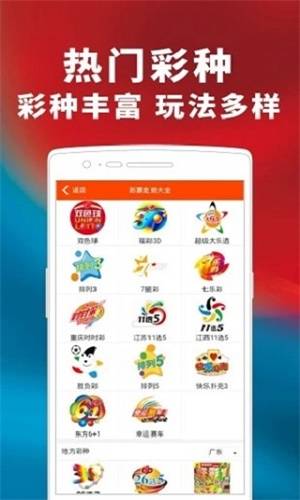 最准一码一肖100%凤凰网,深入探讨方案策略_XAA81.978可靠性版