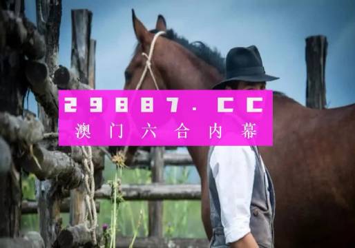 大三吧一肖一码澳门,目前现象解析描述_HUM81.388计算机版