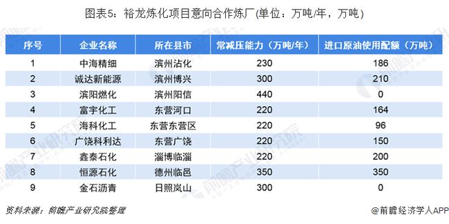澳门今晚开奖结果是什么特色,精细化方案决策_AVV81.109轻奢版