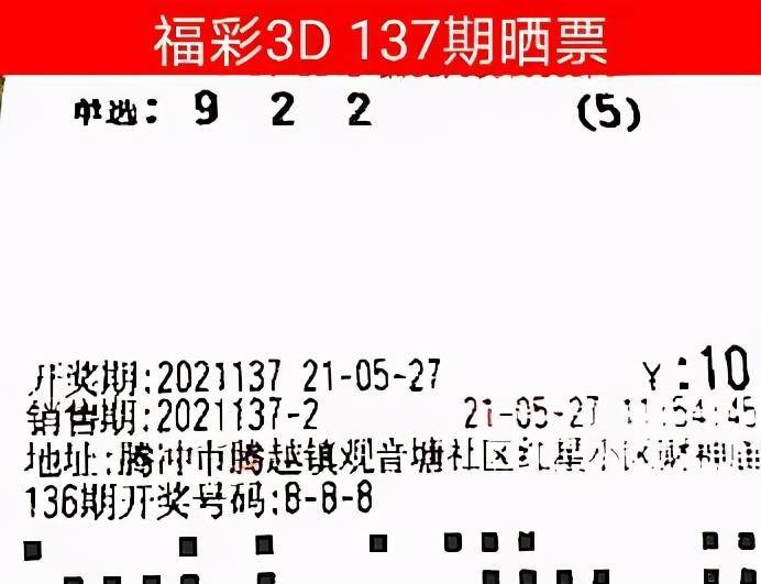 布衣天下3d123456今天,创新解释说法_IFF81.431媒体版