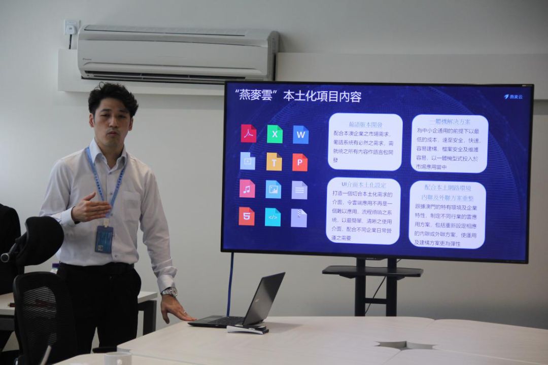 澳门一码一码肖雷,方案优化实施_JET81.435理想版