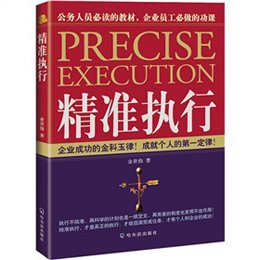 澳门f精准正最精准龙门客栈,社会责任实施_LDC81.434本地版