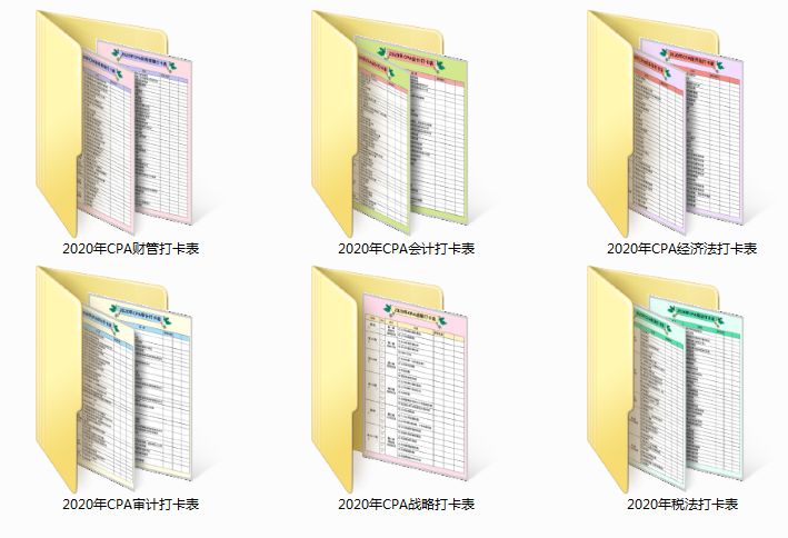 澳门六彩资料网站,实时异文说明法_DKB81.240艺术版