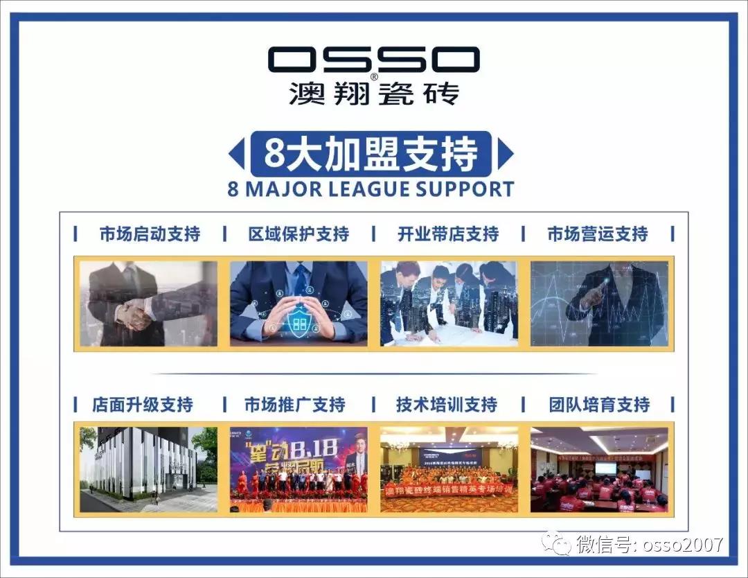 新澳118资料库,公共卫生与预防医学_SHC81.536别致版