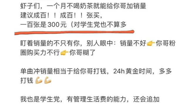 今晚四不像最准确一肖,权威解析方法_SEQ81.473科技版