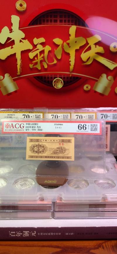 王中王375959cm开奖结果,实证分析详细枕_FWO81.487传递版