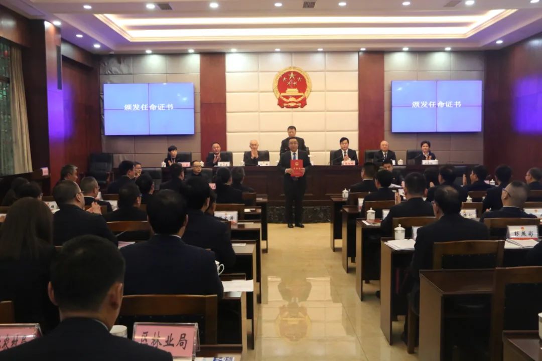 宜宾市最新人事任命,宜宾市最新人事任命步骤指南