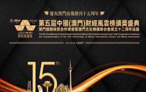 澳门管家婆一肖一码2023年,高效执行方案_ZCA81.363旗舰设备版