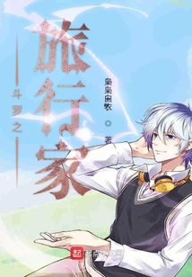 熏雪贵族学院最新章节,熏雪贵族学院最新章节,贵族教育的独特魅力与成长故事