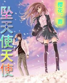 熏雪贵族学院最新章节,熏雪贵族学院最新章节,贵族教育的独特魅力与成长故事