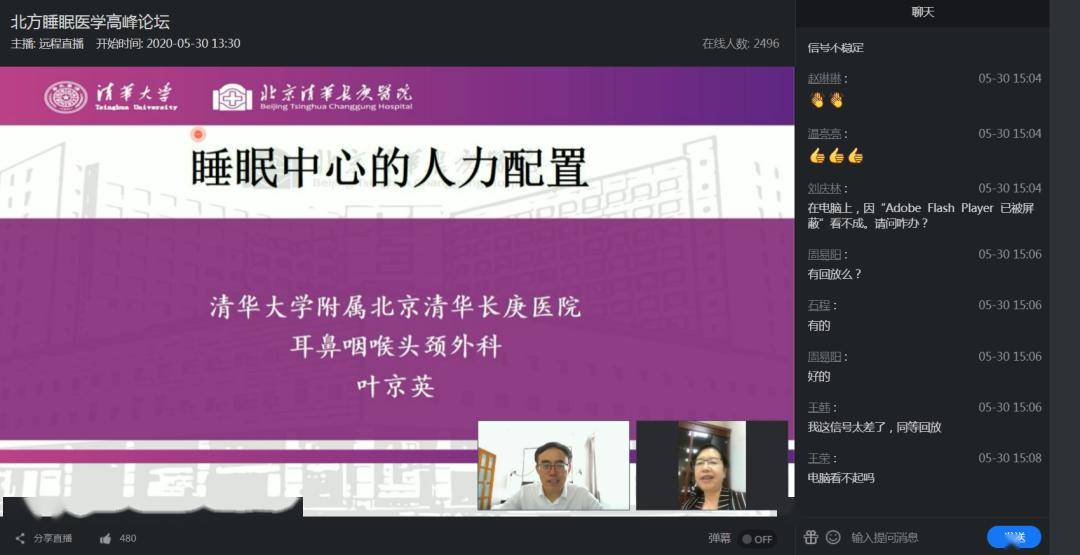 濠江论坛6肖12码,深入探讨方案策略_QMA81.843炼皮境