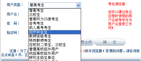 494949最快开奖结果 香港 新闻,快速处理计划_OTG81.453娱乐版