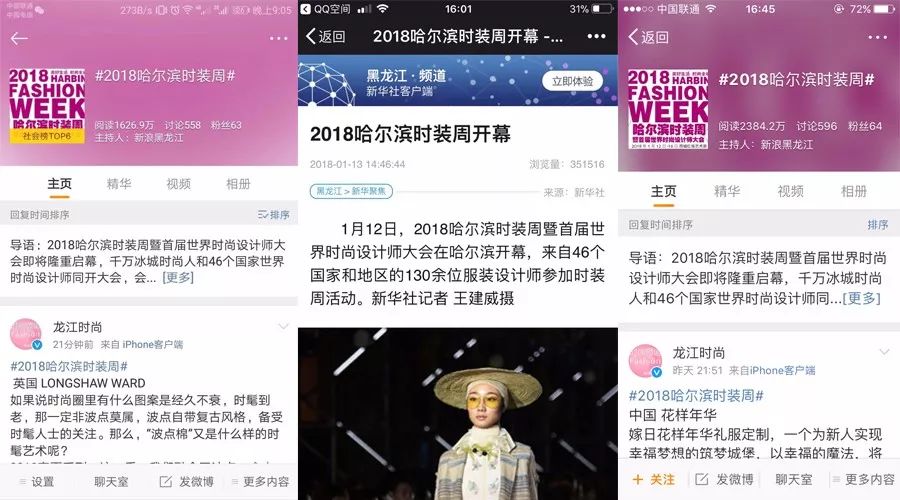 新澳门精准资料大全免费查询,时尚法则实现_LIL81.343生态版