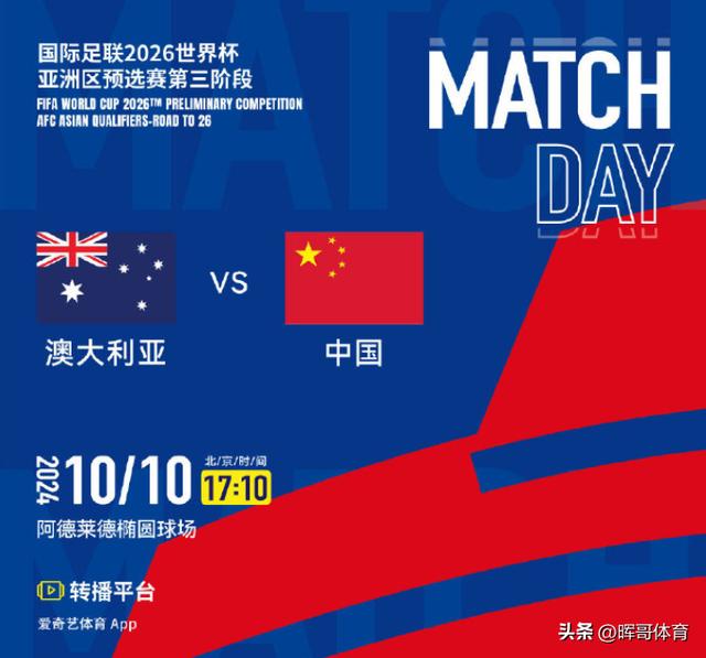 2024年新澳门六开今晚开奖直播,实时更新解释介绍_YWA81.486影视版