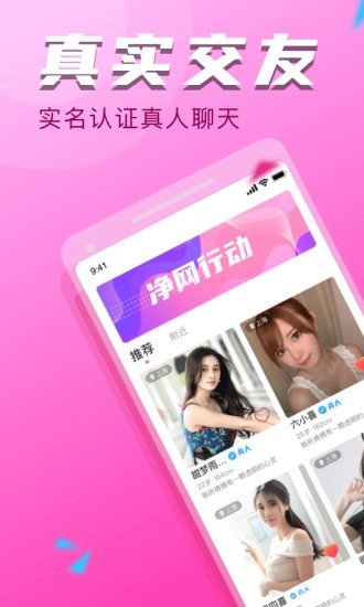 市政公用工程施工总承包贰级 第307页